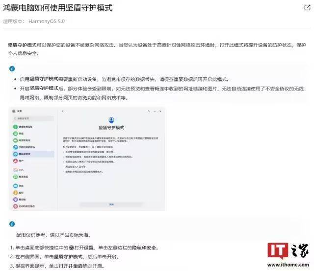 XM外汇平台我国海洋能开发利用技术已迈入世界第一方阵