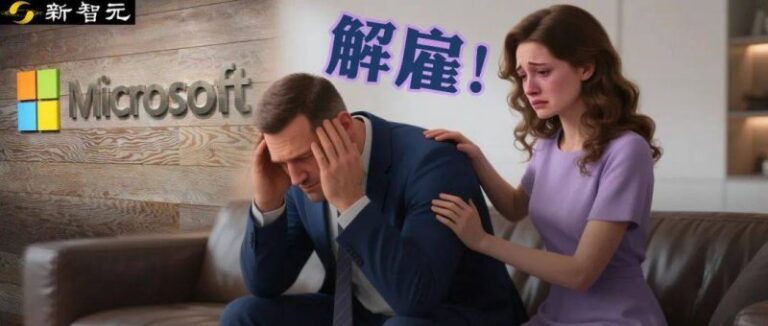 XM外汇平台监管人类衰老干预有了新的细胞治疗思路