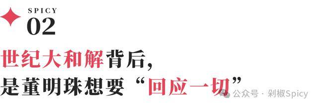 XM外汇平台英国开展“合成人类基因组计划” 引发普遍伦理和社会关切