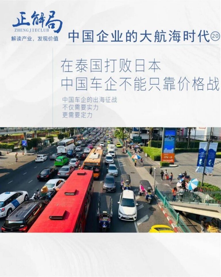 XM外汇平台交易环境“身披”五星红旗，C909第一次载旗落实国际商业航班
