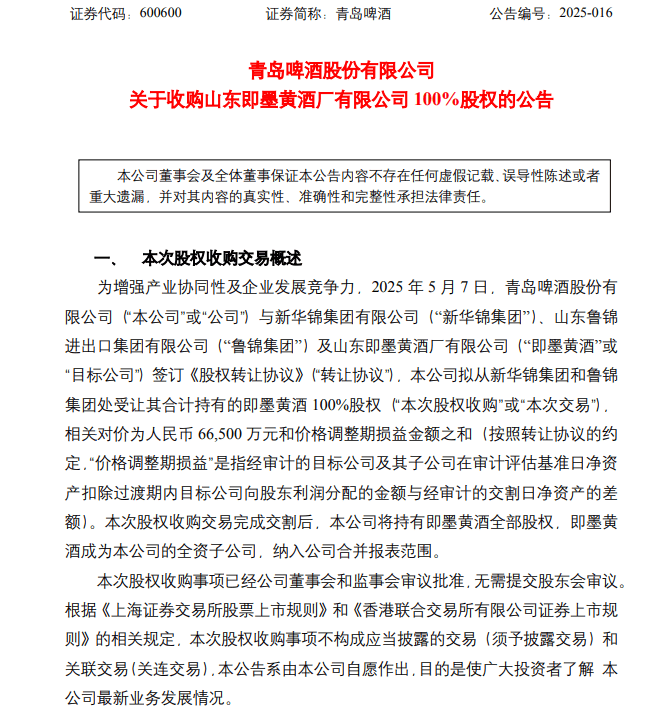xm外汇平台官网地址xm外汇平台合法吗？揭秘背后真相，99%的人都不知道！